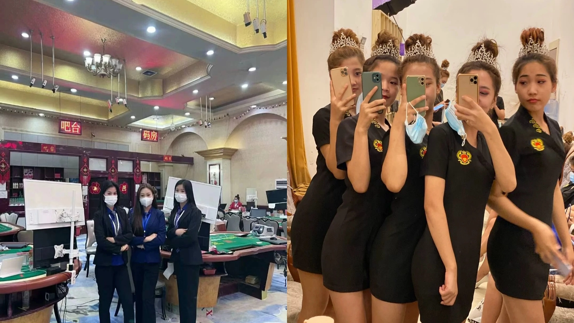 腾龙集团奢华印象